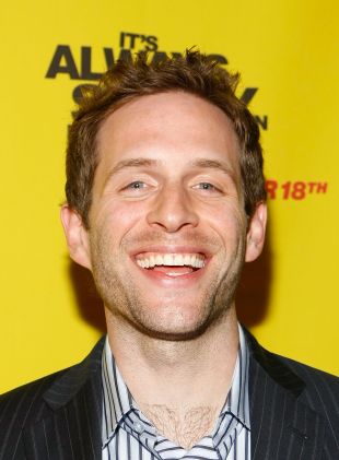 Glenn Howerton | Biography, Movie Highlights and Photos | AllMovie